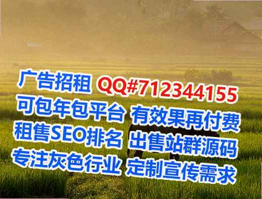 大祥卵源生物医药工作室